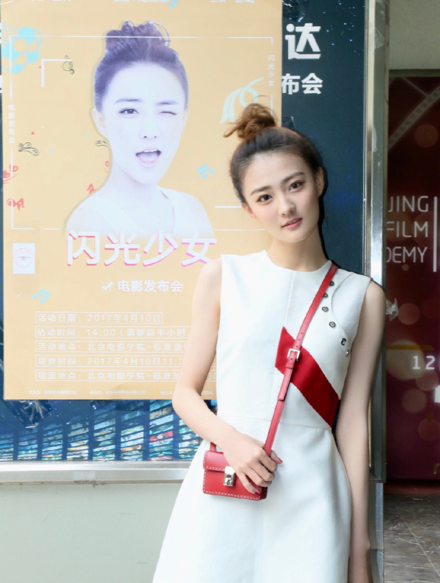 什么包引发女明星连环撞，春夏最IN的3款包送给需要包治百病的你！