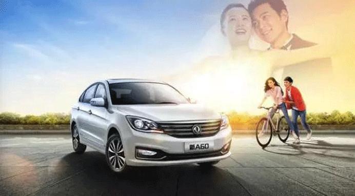 情人节租车语录,情人节送车文案经典语录