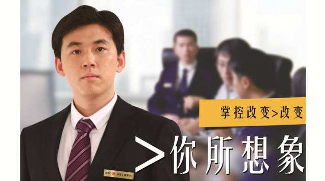 为什么那么多人考公和进国企,为什么有的人考银行一考就过