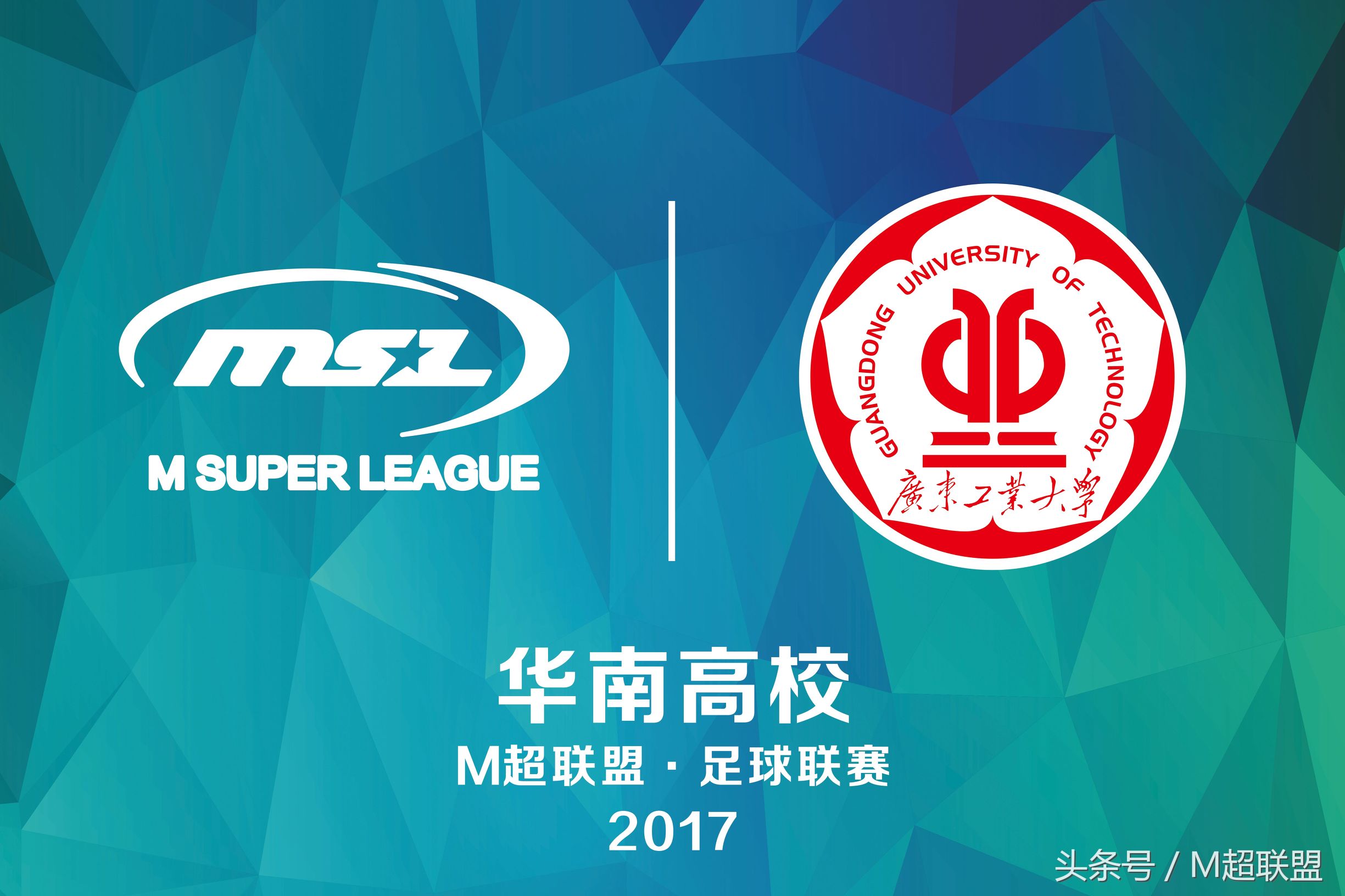 广东工业大学mba课程,广东工业大学mba2020年复试题目