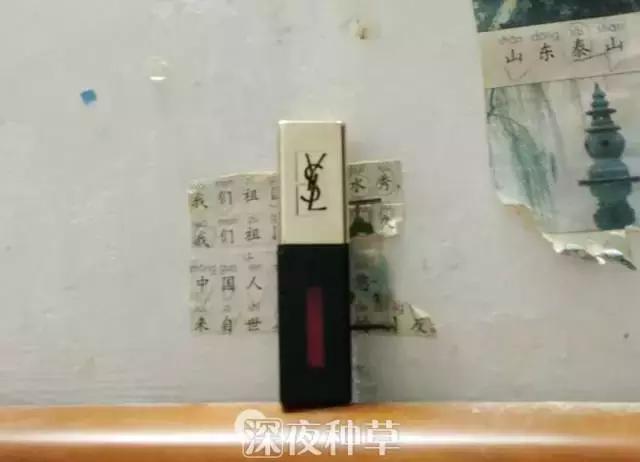 ysl口红容易化吗,ysl的口红哪个色号最漂亮