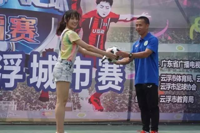 广东云浮市昨天发生什么事,云浮事件最新消息
