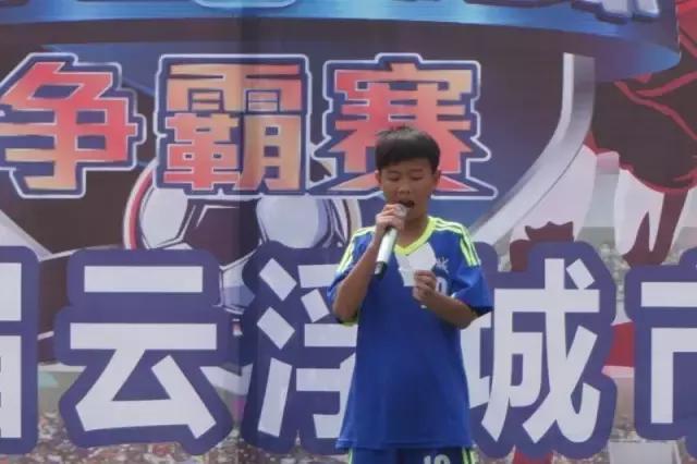 广东云浮市昨天发生什么事,云浮事件最新消息
