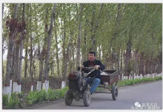祁县三个村,祁县所有村名单