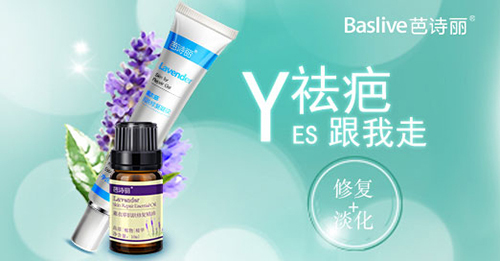 还傻傻不知道吗？菜市场几毛钱的它，七天除疤美白年轻20岁