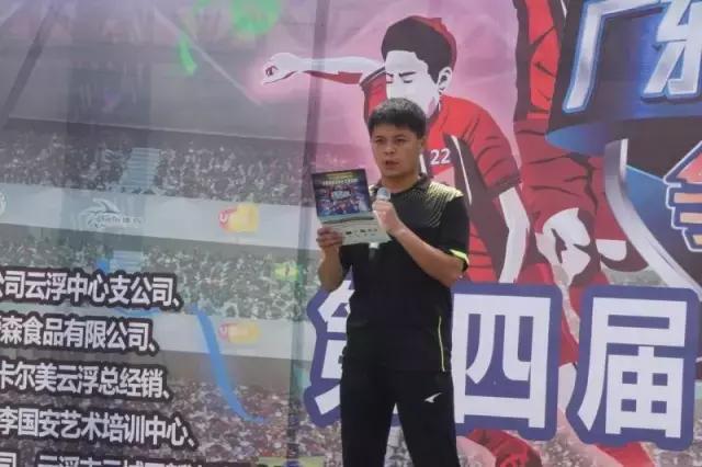 广东云浮市昨天发生什么事,云浮事件最新消息