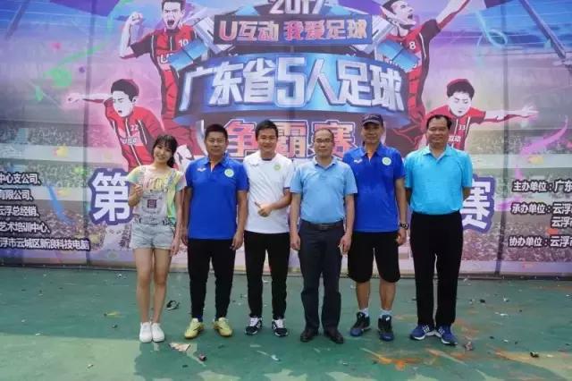 广东云浮市昨天发生什么事,云浮事件最新消息