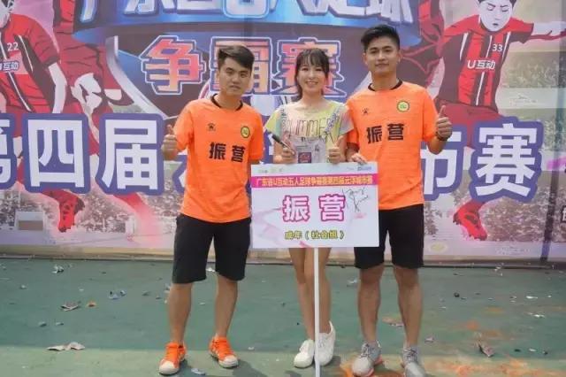 广东云浮市昨天发生什么事,云浮事件最新消息