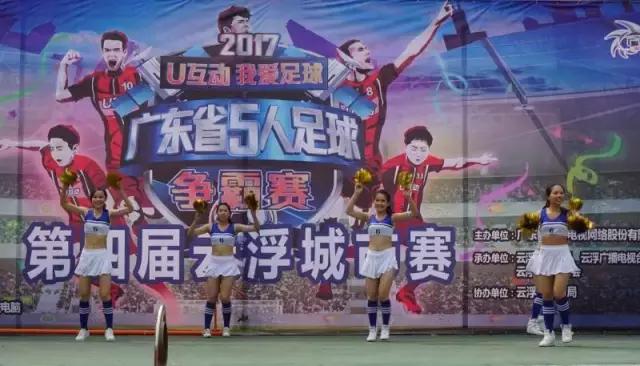 广东云浮市昨天发生什么事,云浮事件最新消息