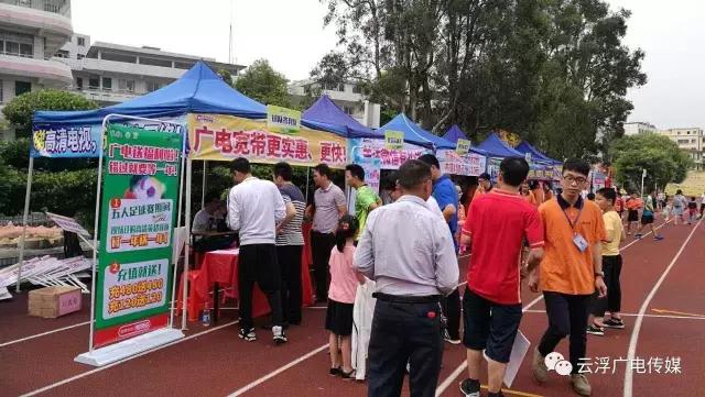 广东云浮市昨天发生什么事,云浮事件最新消息