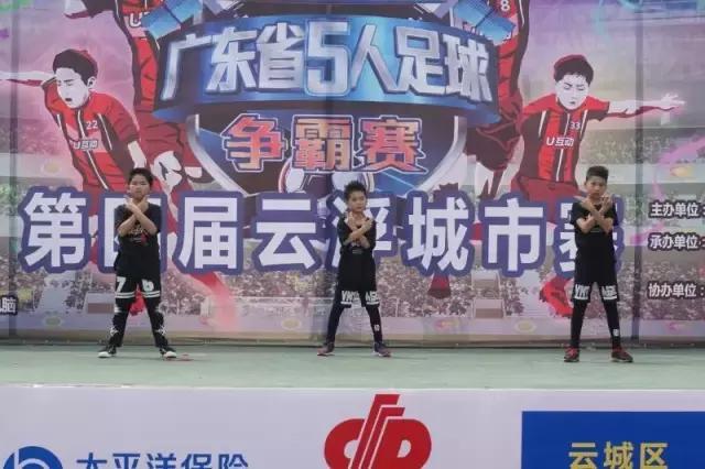 广东云浮市昨天发生什么事,云浮事件最新消息