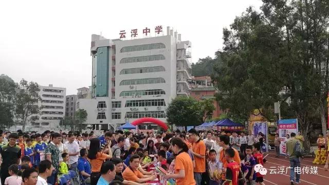 广东云浮市昨天发生什么事,云浮事件最新消息