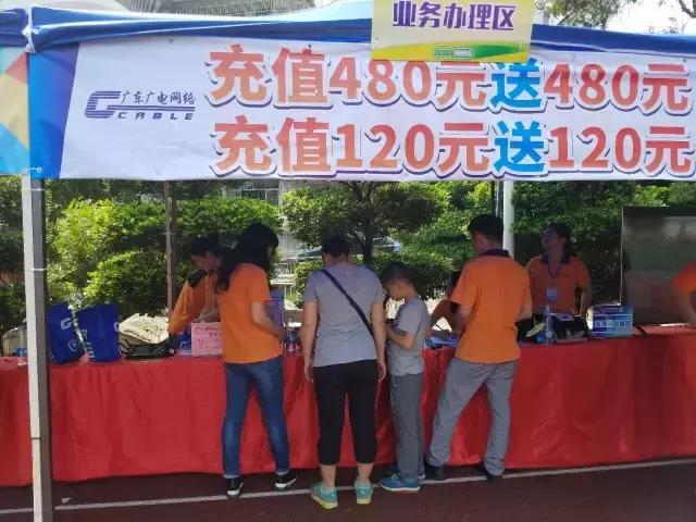 广东云浮市昨天发生什么事,云浮事件最新消息