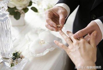 二婚和一婚领证一样吗,二婚和一婚婚礼有什么区别