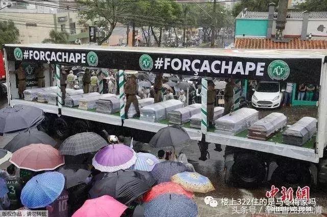 沙佩科恩斯空难为什么还能存活,那些在空难中幸存下来的人