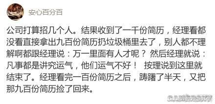 蓝黑白金裙子原图视频,蓝黑还是白金裙子原图