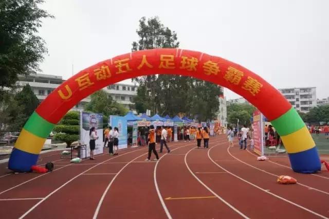广东云浮市昨天发生什么事,云浮事件最新消息