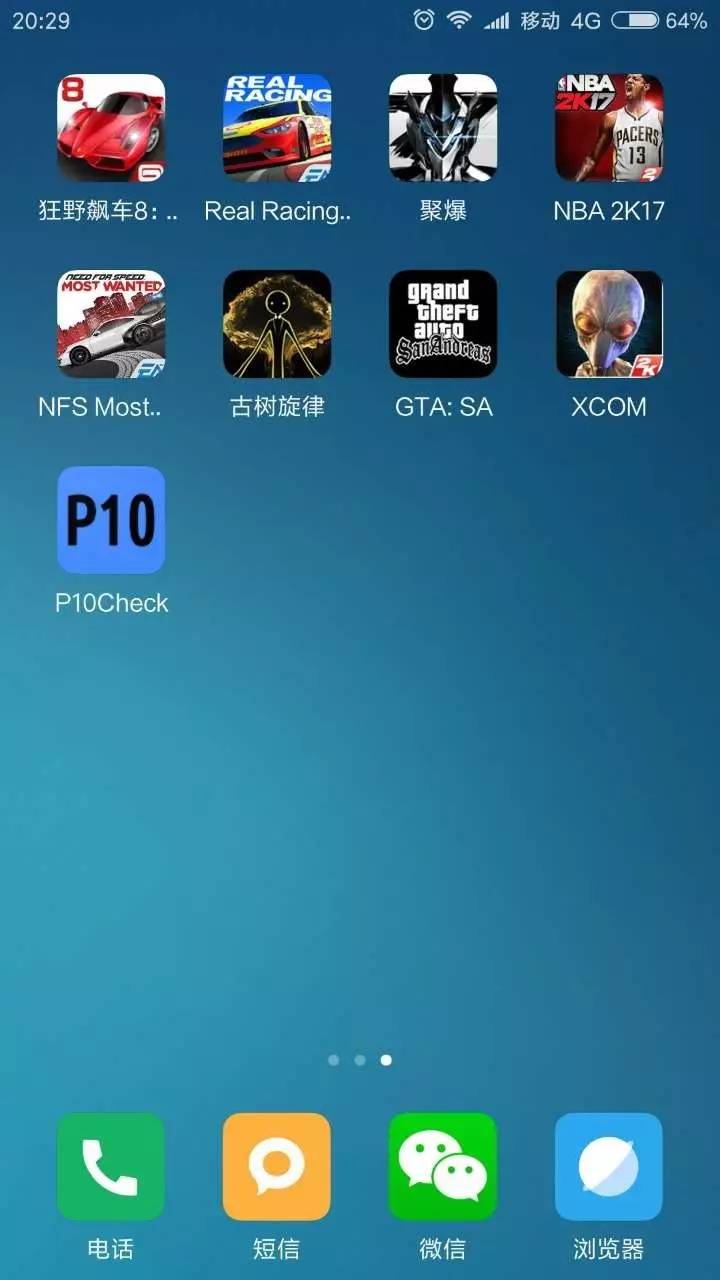 1秒测出手机是真是假,手机闪存速度怎么测试出来