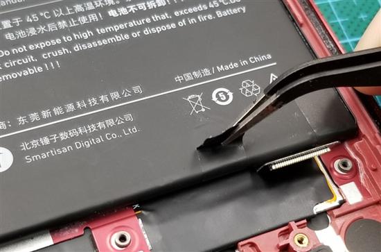 锤子坚果pro使用一年感受,锤子坚果pro26+256拆解