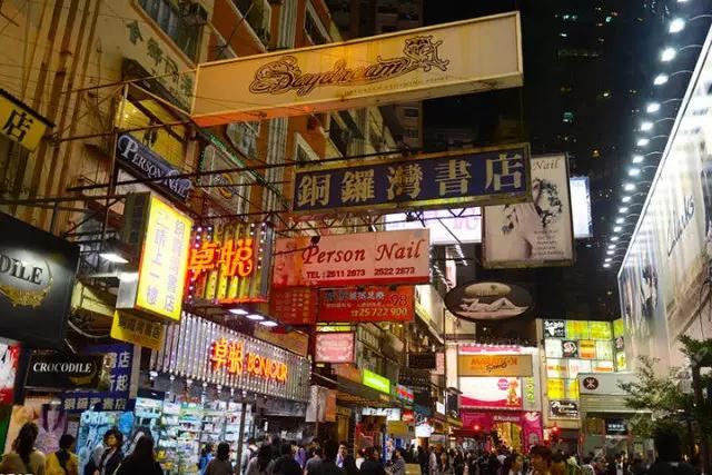 香港自由行全攻略,香港自由行攻略带吃的