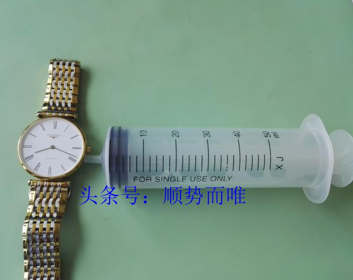 修表匠人沈阳,沈阳修表大师