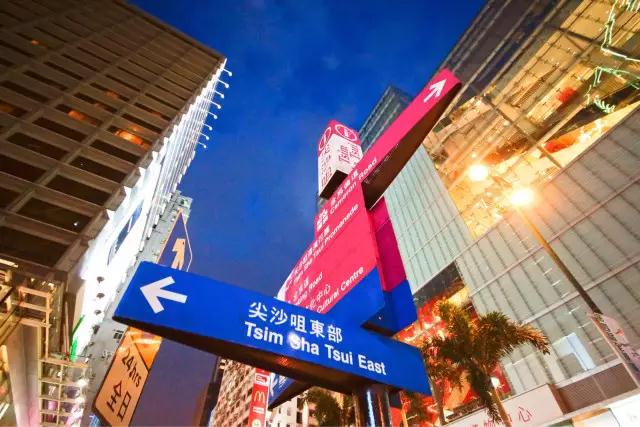 香港自由行全攻略,香港自由行攻略带吃的
