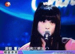 我有一个大胆的想法表情包动图,我有一个大胆的想法幽默搞笑