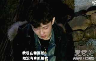 变形记陈新颖穿搭堪称直男教科书？来领会一下颖哥的穿搭技能