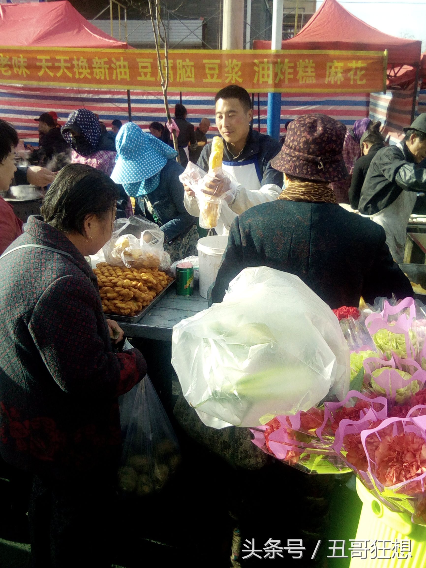 干早市怎么赚钱,小本创业早市买什么好