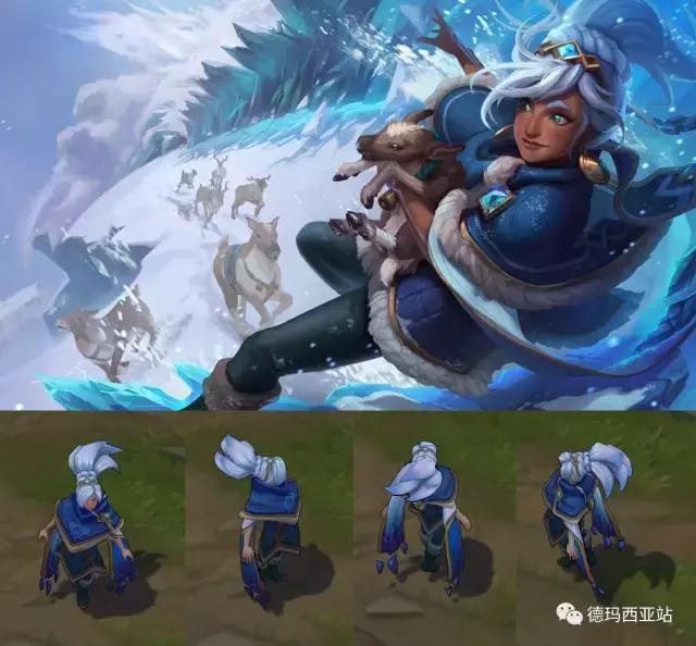 lol各个系列皮肤推荐,lol31号皮肤