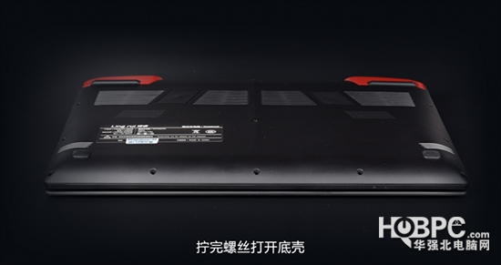 领睿终结者s1pro拆机,领睿终结者s1pro值得买吗