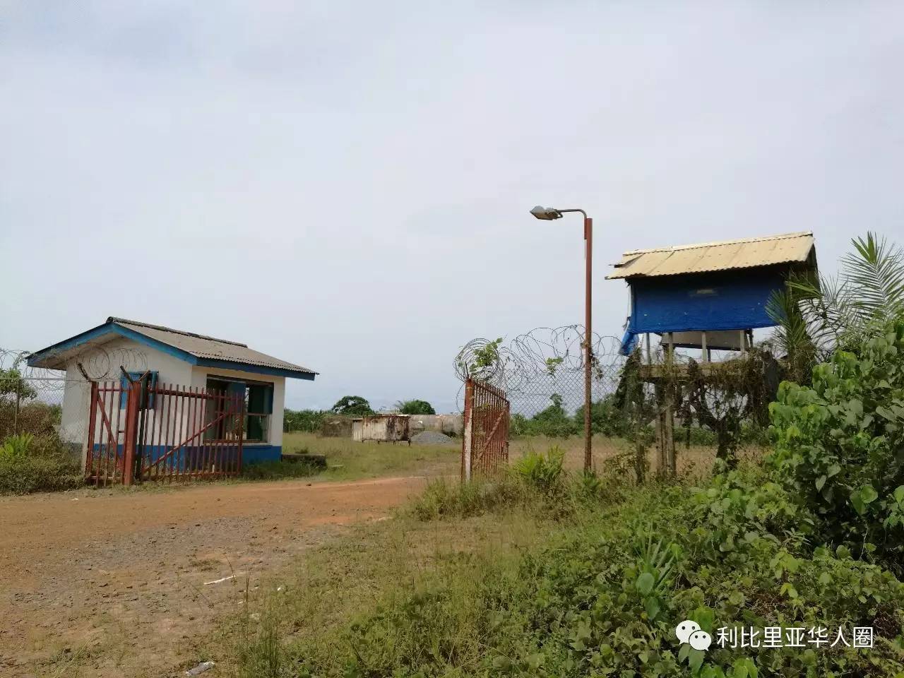 从你的全世界路过小说,格林威尔防暴队营区