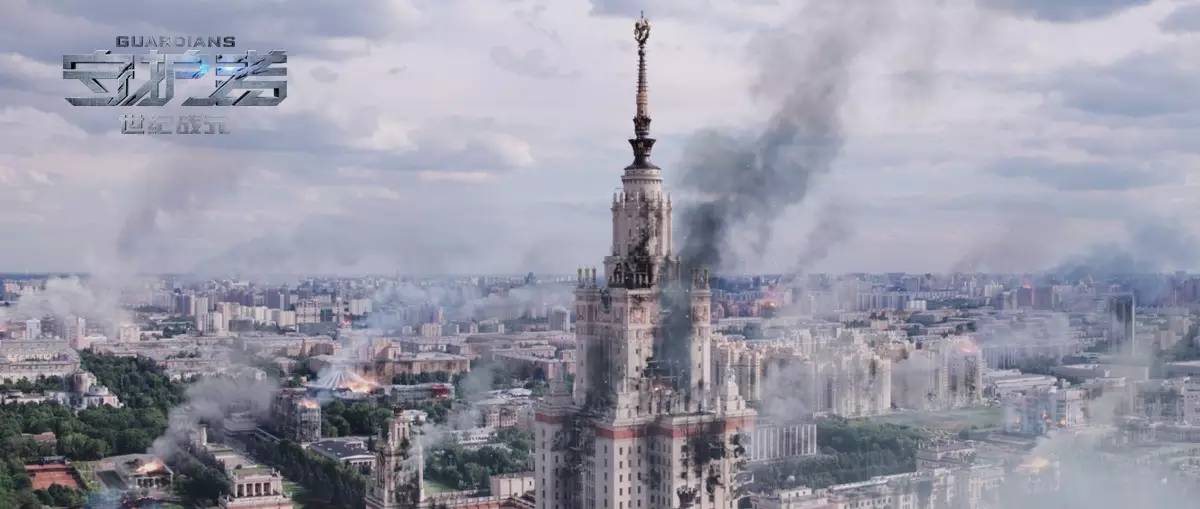 守护者世纪战元时长多少分钟,守护者世纪战元彩蛋