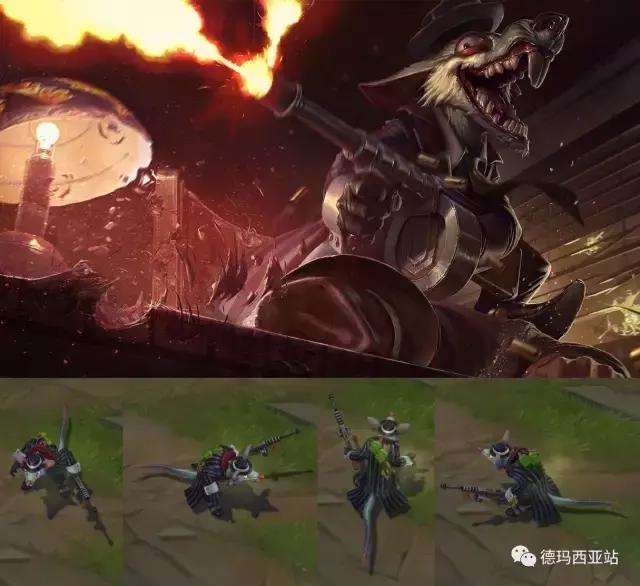 lol各个系列皮肤推荐,lol31号皮肤