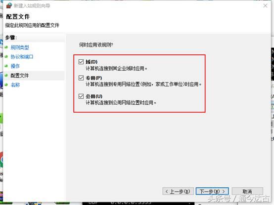 wannacry勒索病毒事件危害,wannacry勒索病毒事件攻击方式