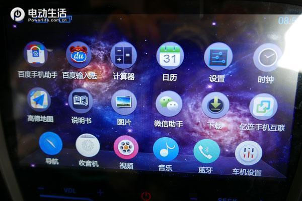 江铃新能源e200s试驾视频,江铃新能源e200s优缺点
