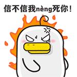 游戏机玩游戏卡顿怎么办,玩游戏卡顿怎么解决笔记本