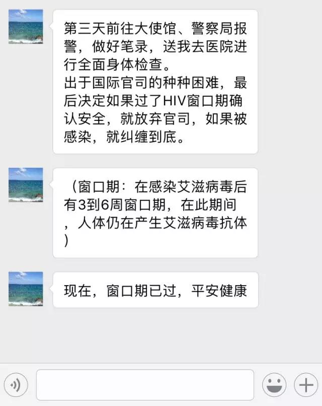 高危后怕得艾滋病有什么阻断药吗,艾滋病高危举止后补救
