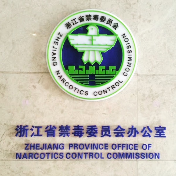 吸入笑气气体有什么危害,笑气的化学成分及其危害