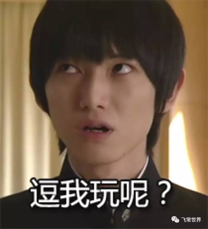 招行钻石卡迪士尼权益,看上去很美评析