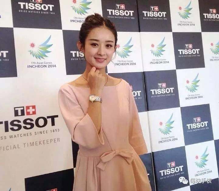 三亚天梭手表售后服务,云浮市天梭手表售后服务
