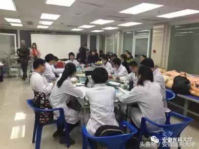 安徽医科大学临床医学院挑战杯,安徽医专技能大赛一等奖