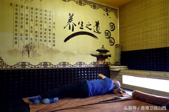 鑫道堂古方抗衰养生会所武侯店,鑫道堂古法养生美容会所门票