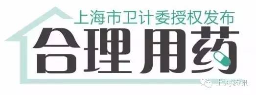 专治慢性尿路感染的秘方,十几年尿频尿急尿路感染吃什么药
