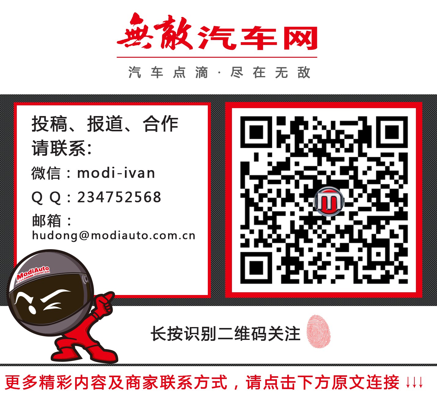 甲壳虫改装宽体低趴,大众甲壳虫敞篷改装低趴