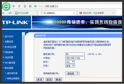 内网crm搭建,内网erp搭建