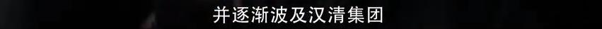 十八线小艺人爆料,十八线艺人辛酸史