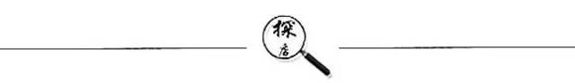 唐山探店特色是什么店,唐山下午打卡探店