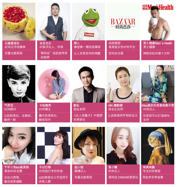 露得清面膜美容仪好吗,露得清美白面膜好吗