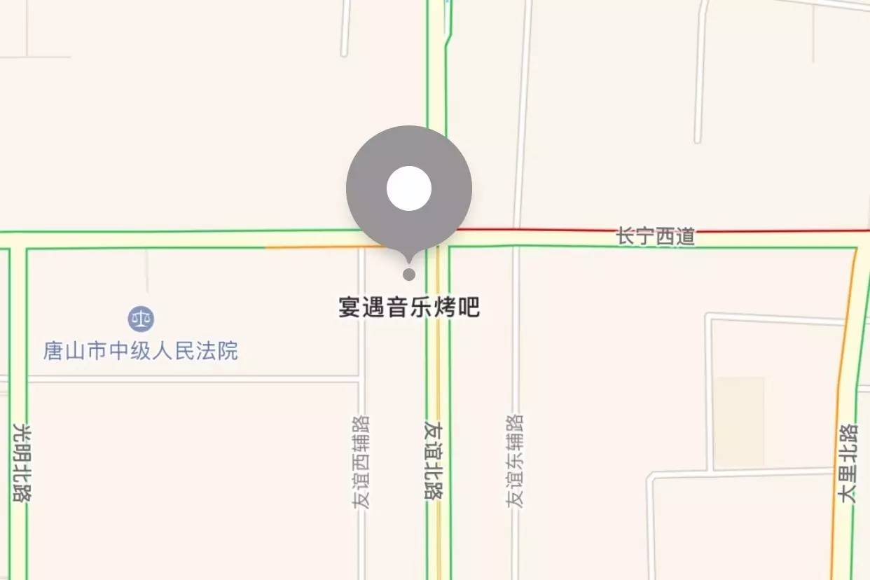 唐山探店特色是什么店,唐山下午打卡探店